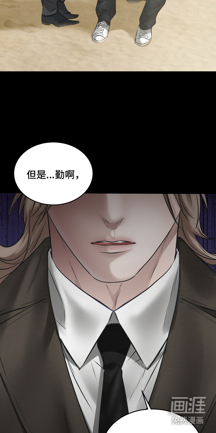 第5话15