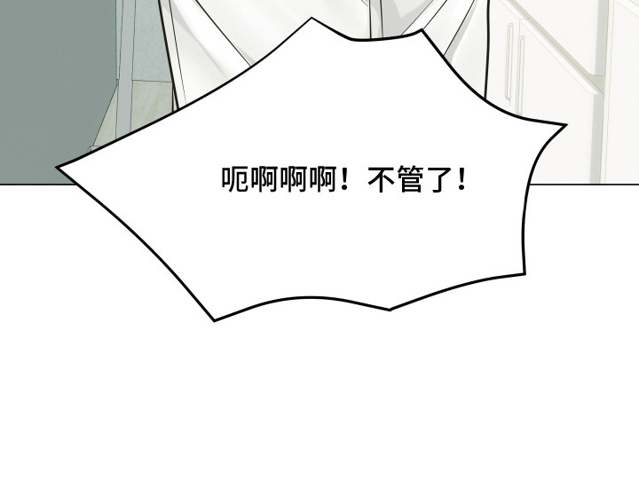 第5话26