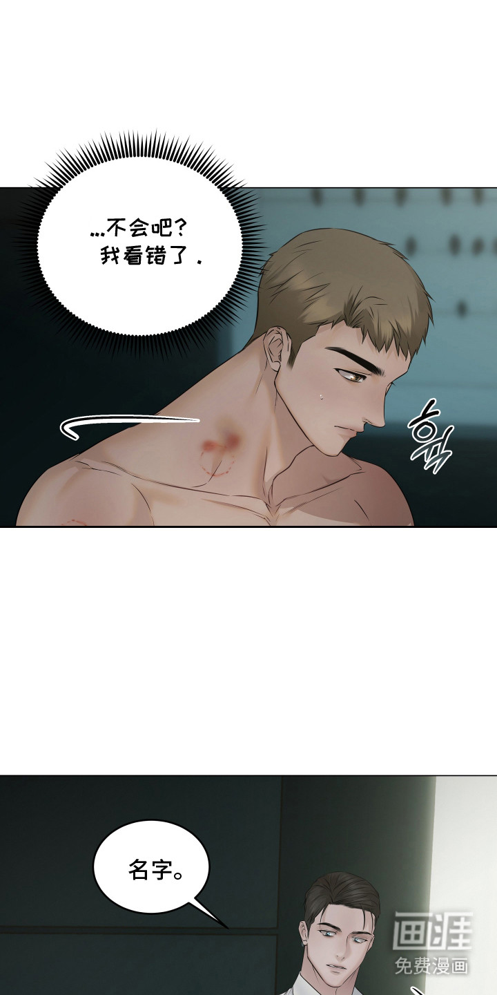 第4话0