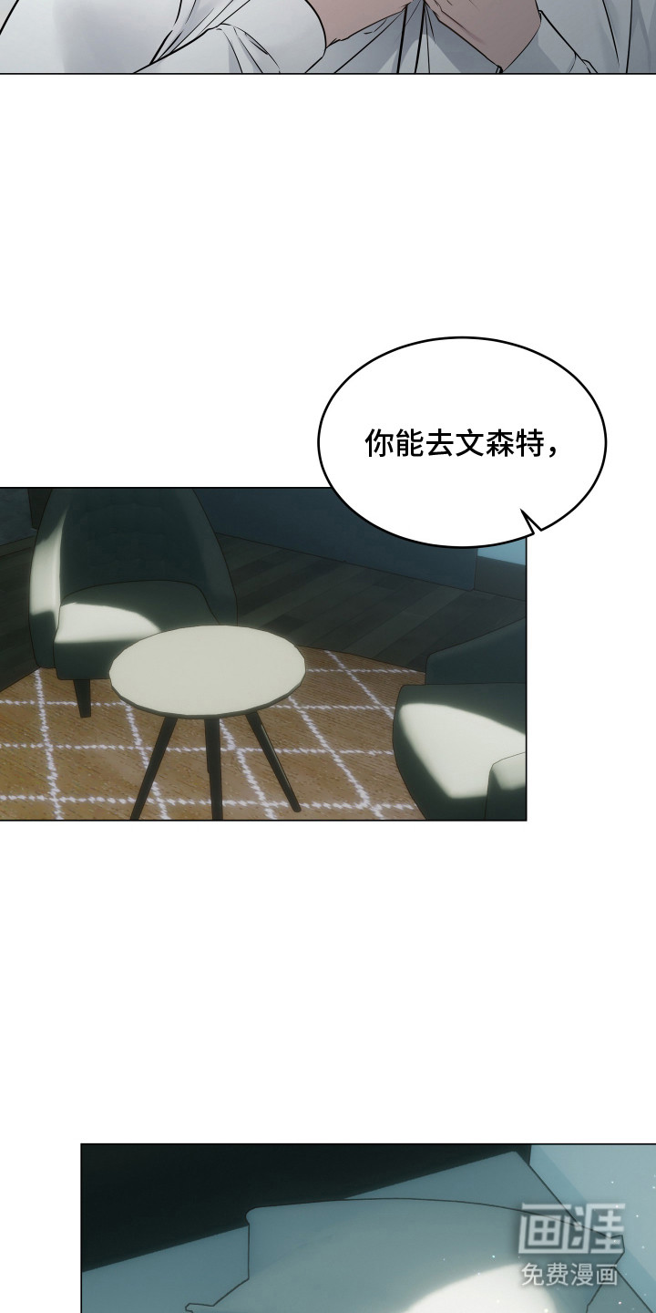 第4话10