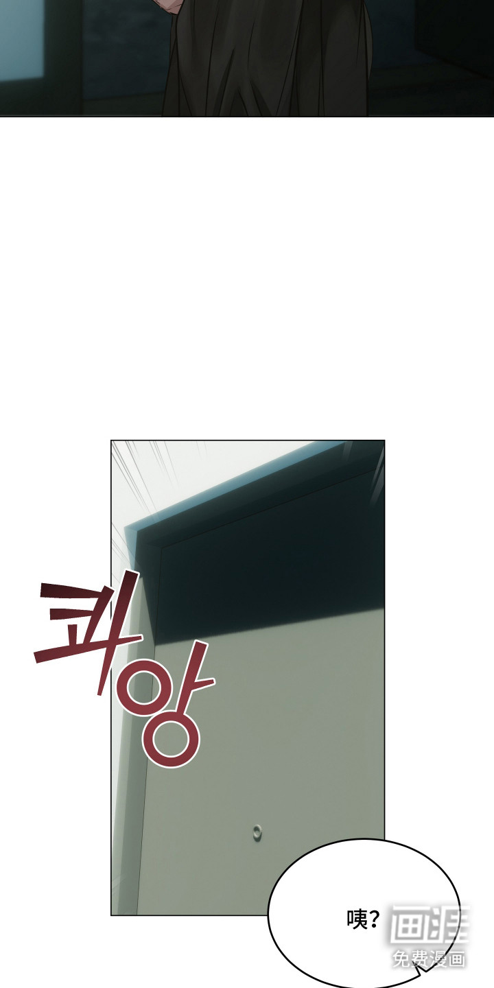 第4话20