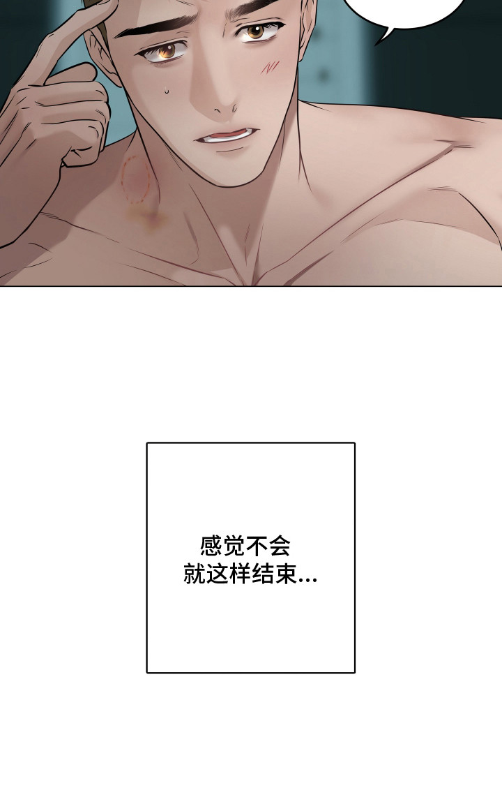 第4话22