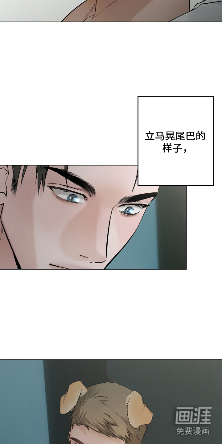 第4话3