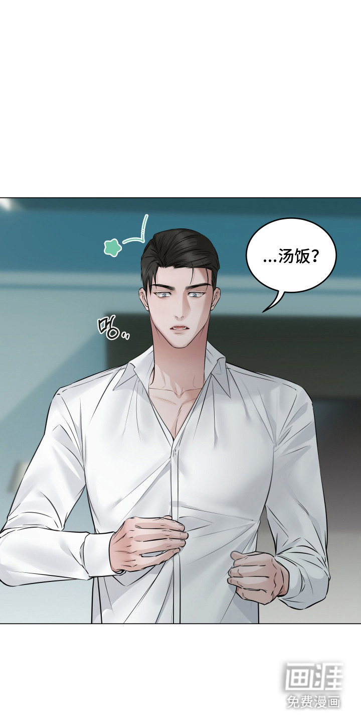 第4话7