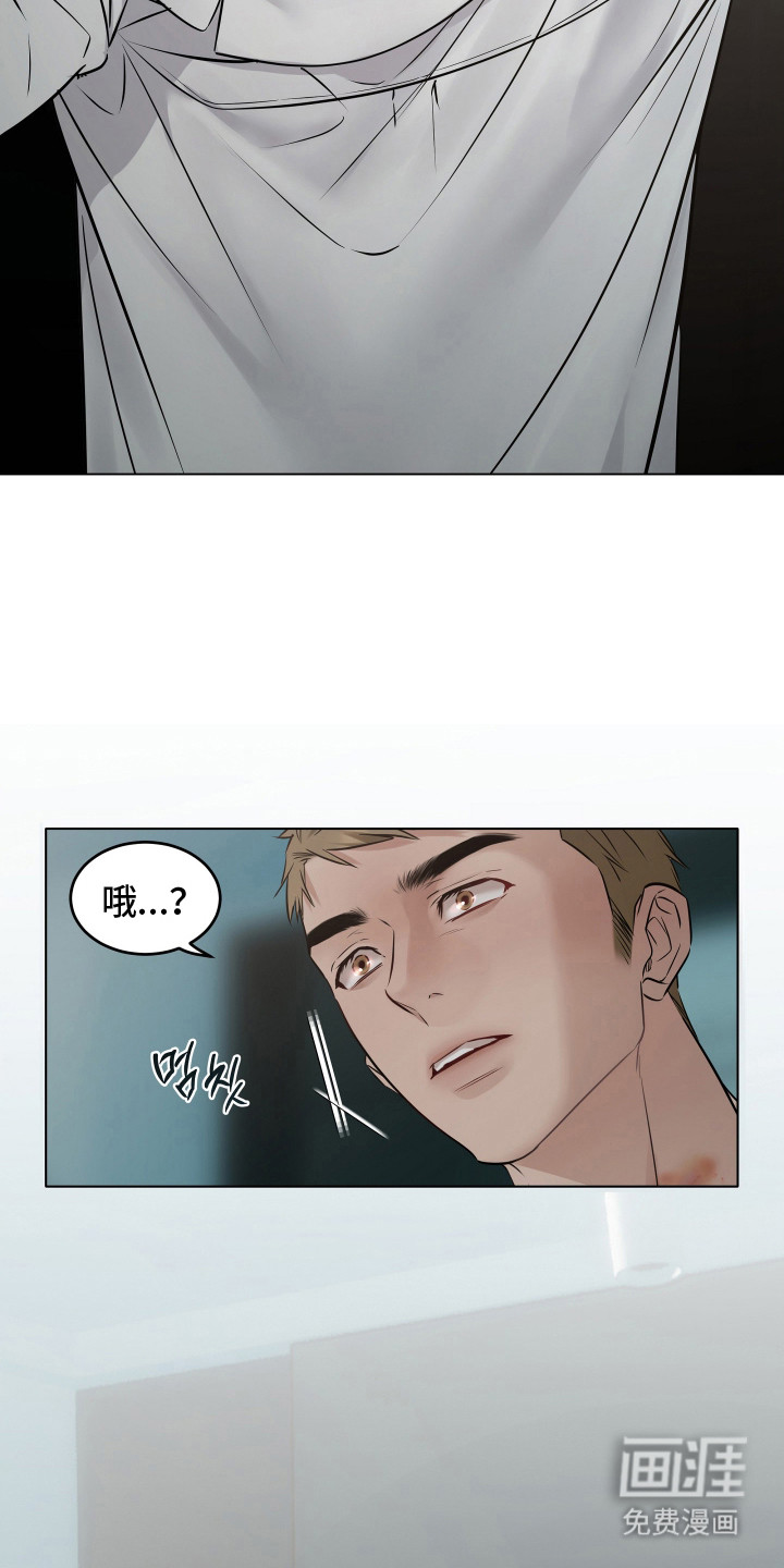 第3话19