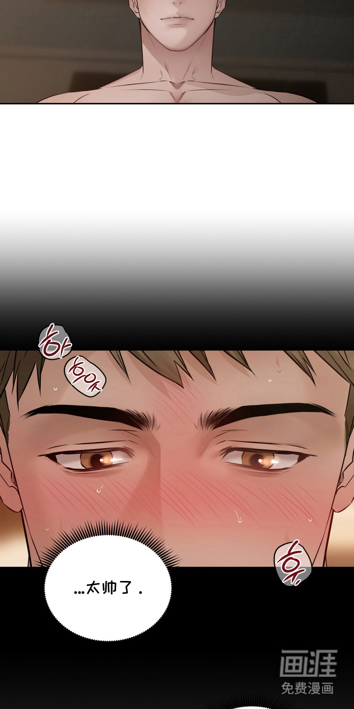 第3话9