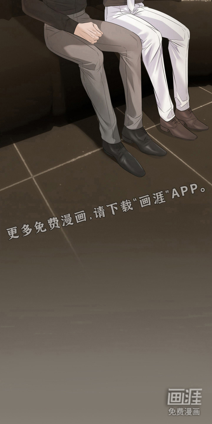 第2话14