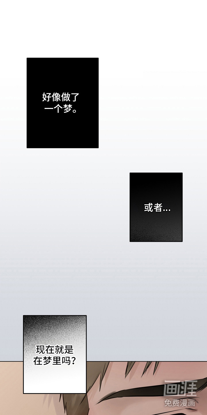 第1话0