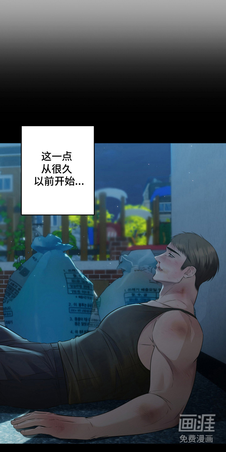 第1话22