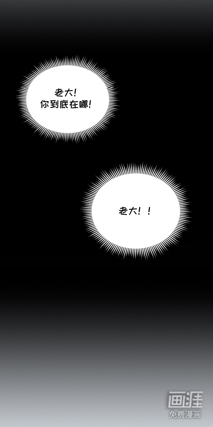 第1话9