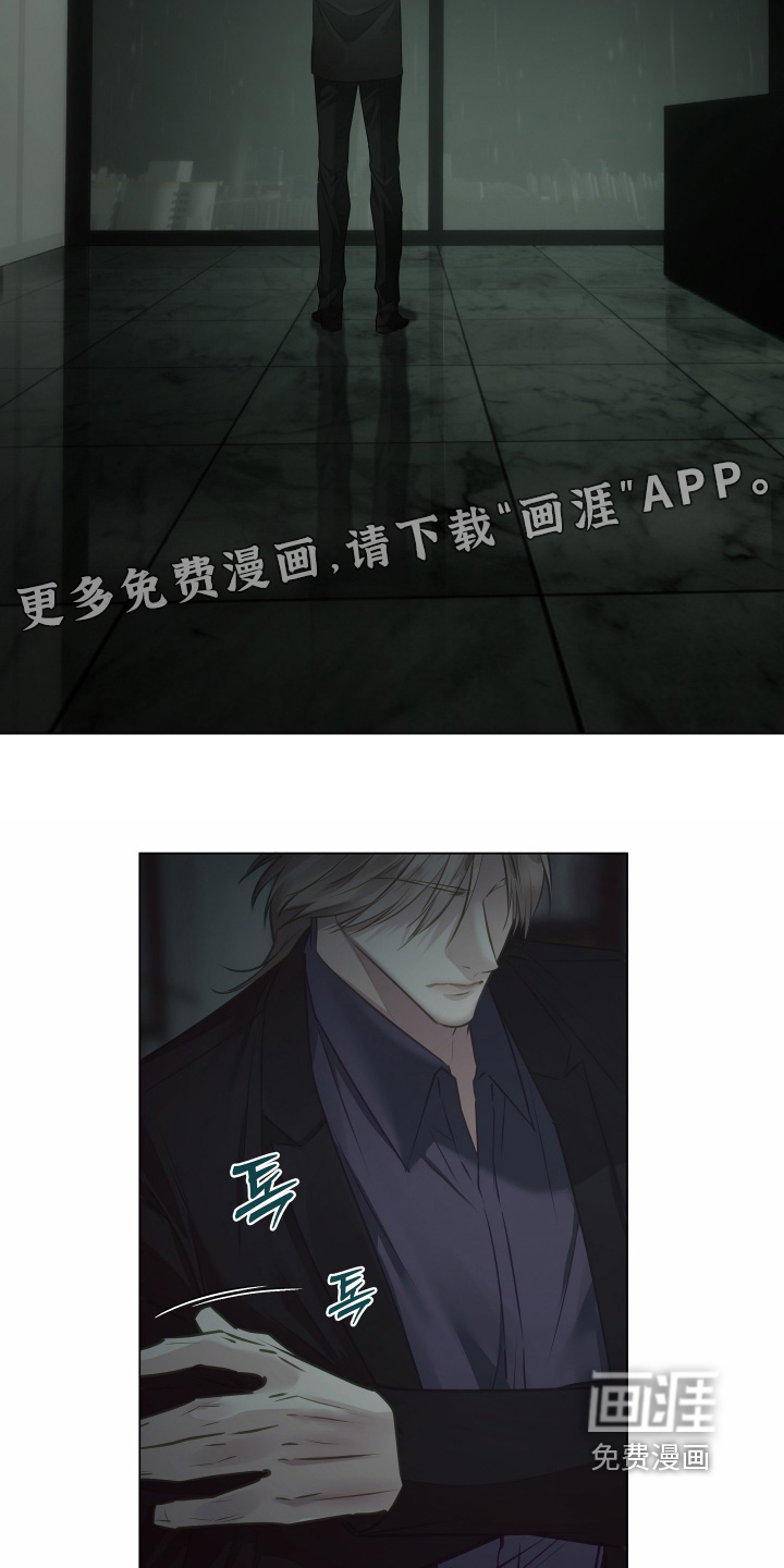 第23话1