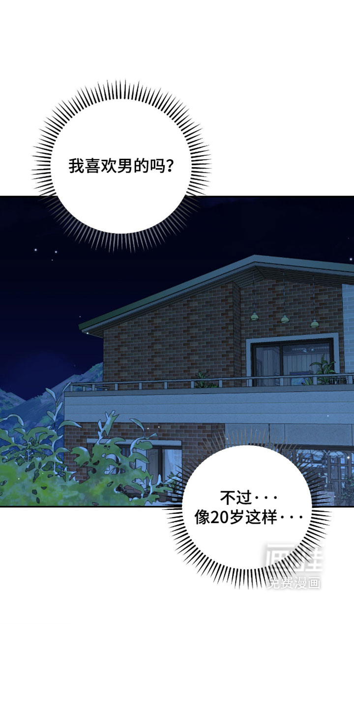 第16话0