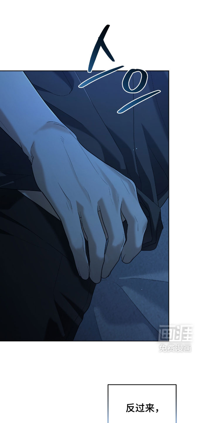 第16话15