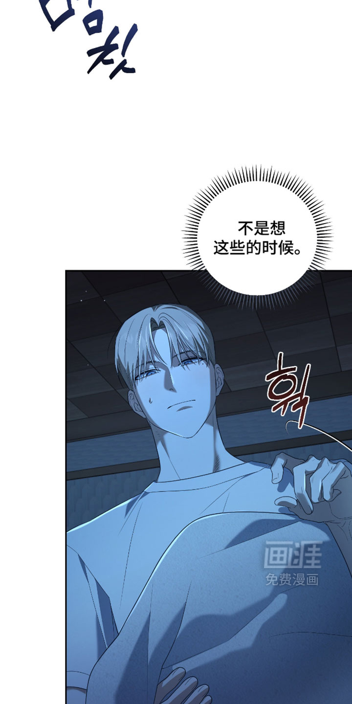 第16话2