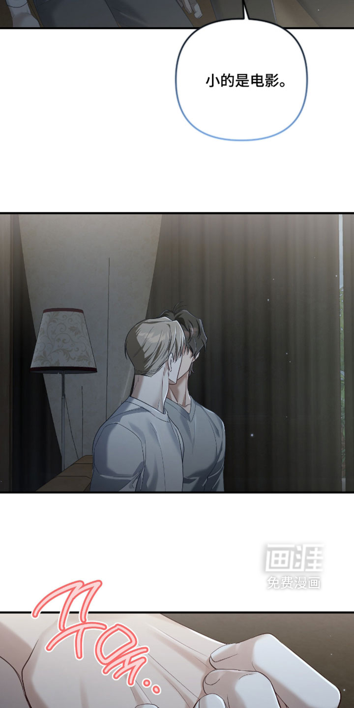 第18话17