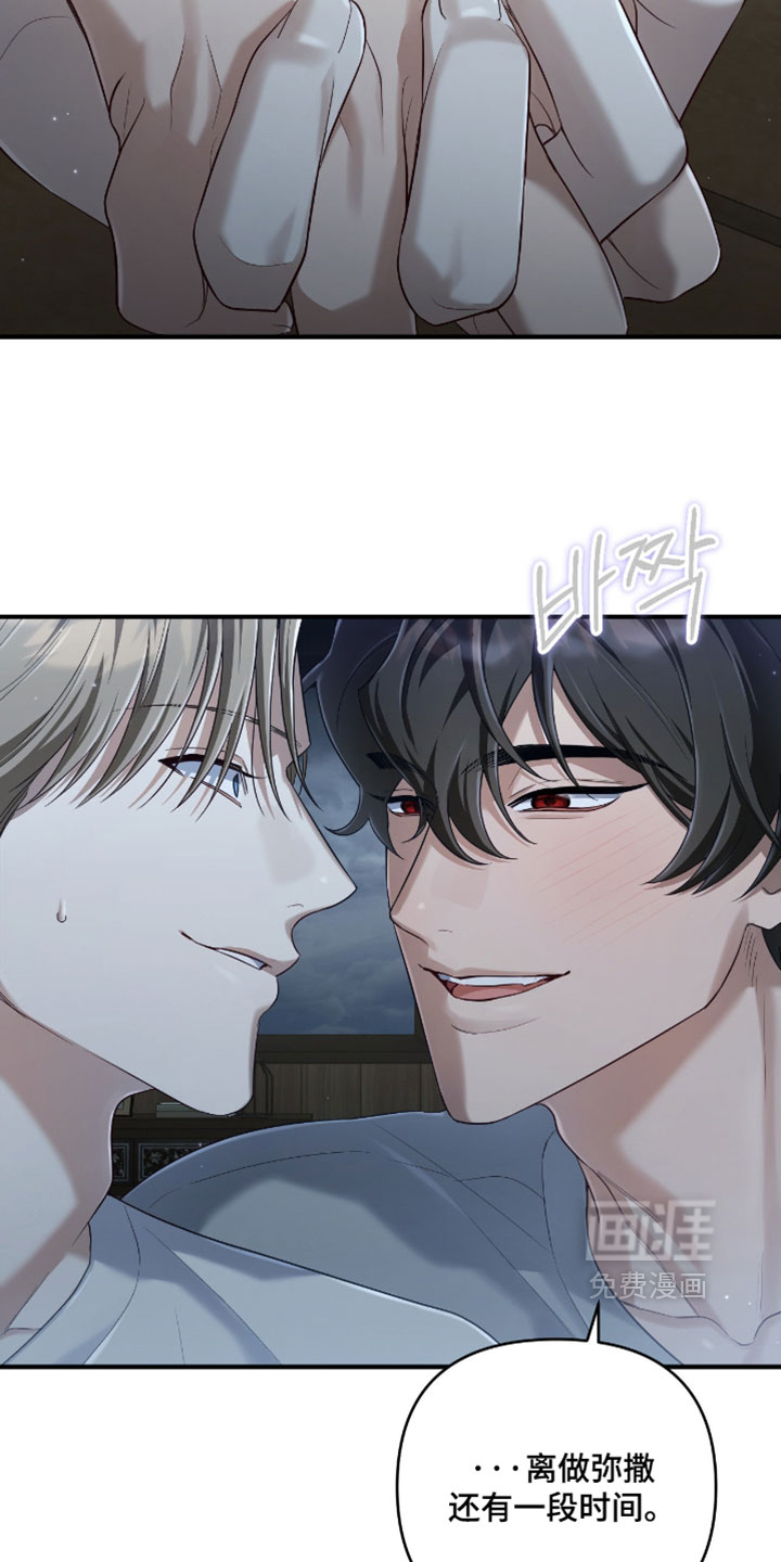 第18话18