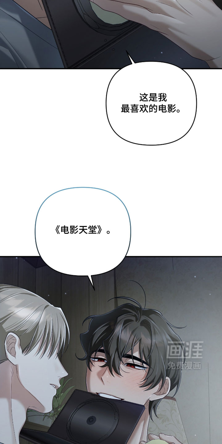 第18话25