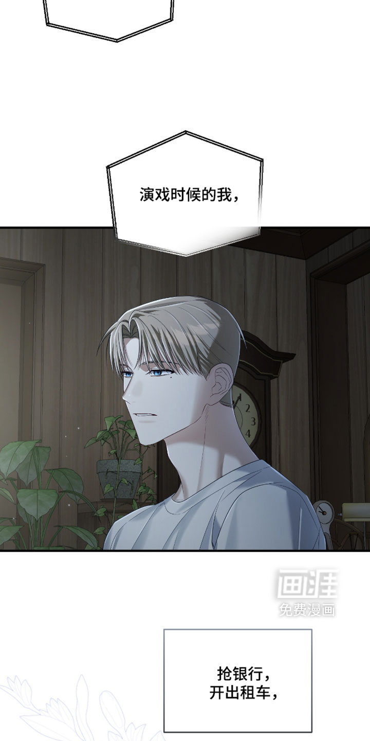 第18话7