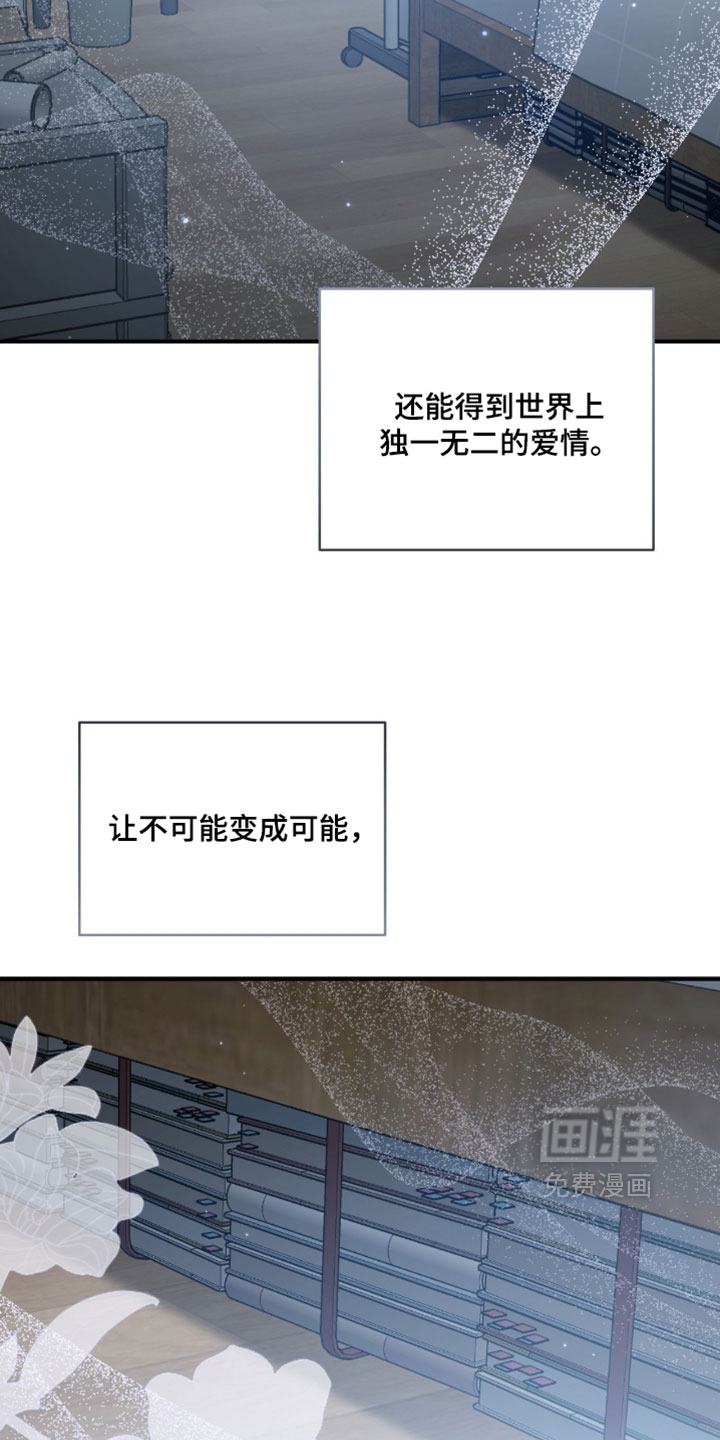 第18话9