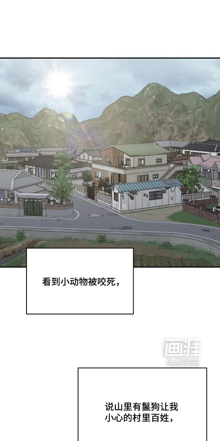 第17话0