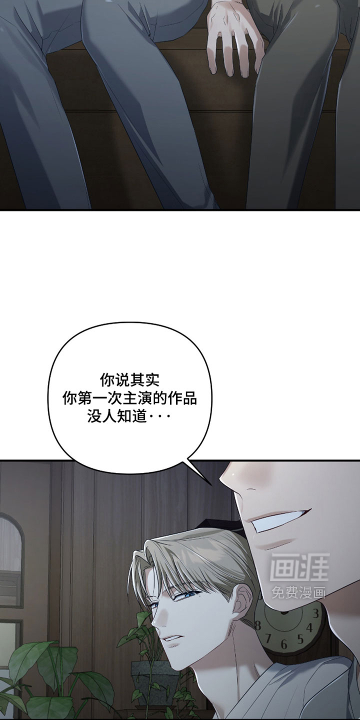 第17话17