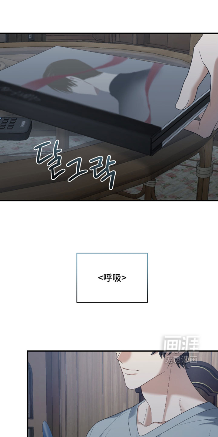 第17话5