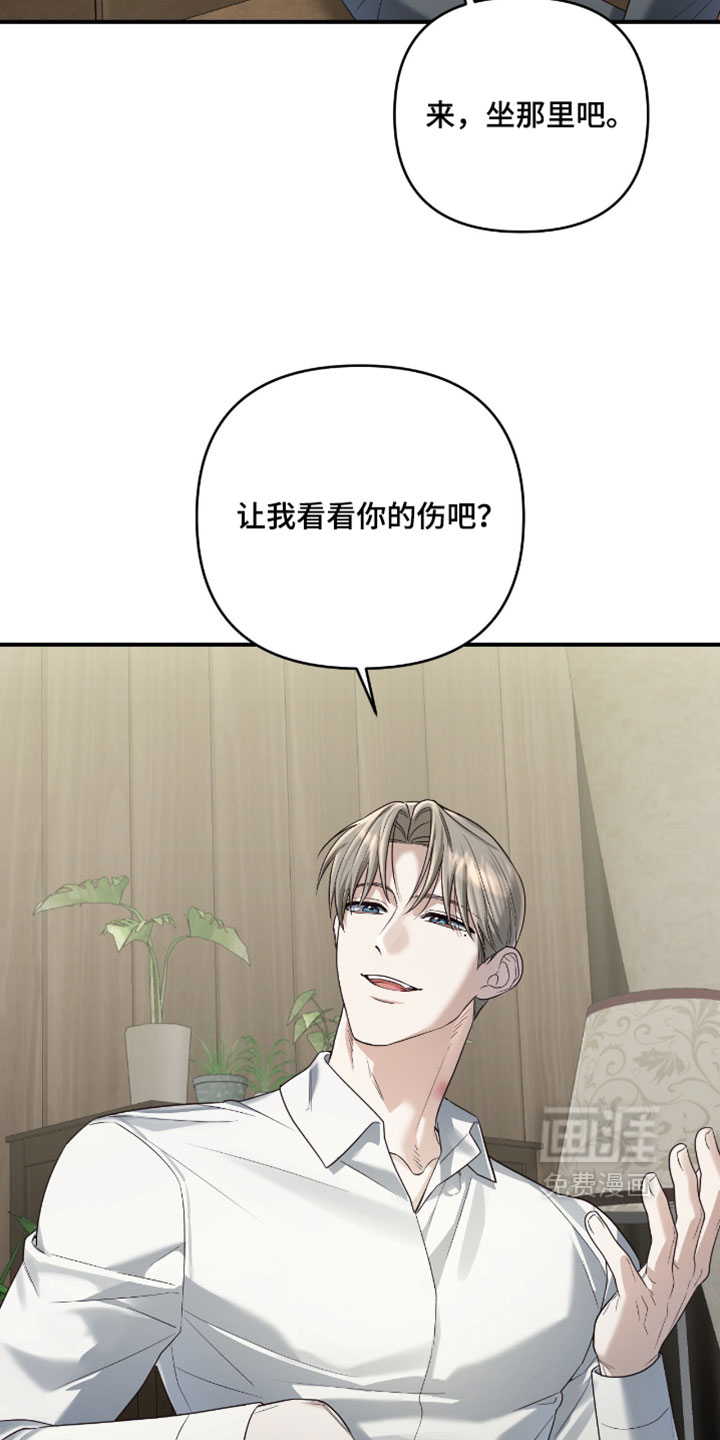 第20话22