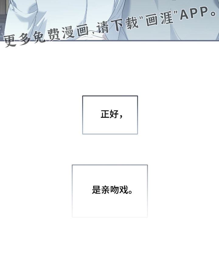 第19话17