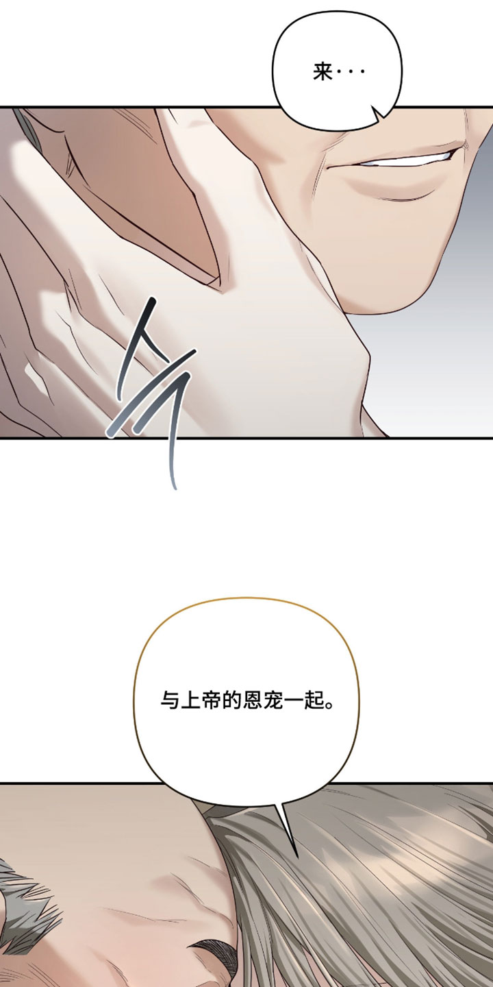 第22话7