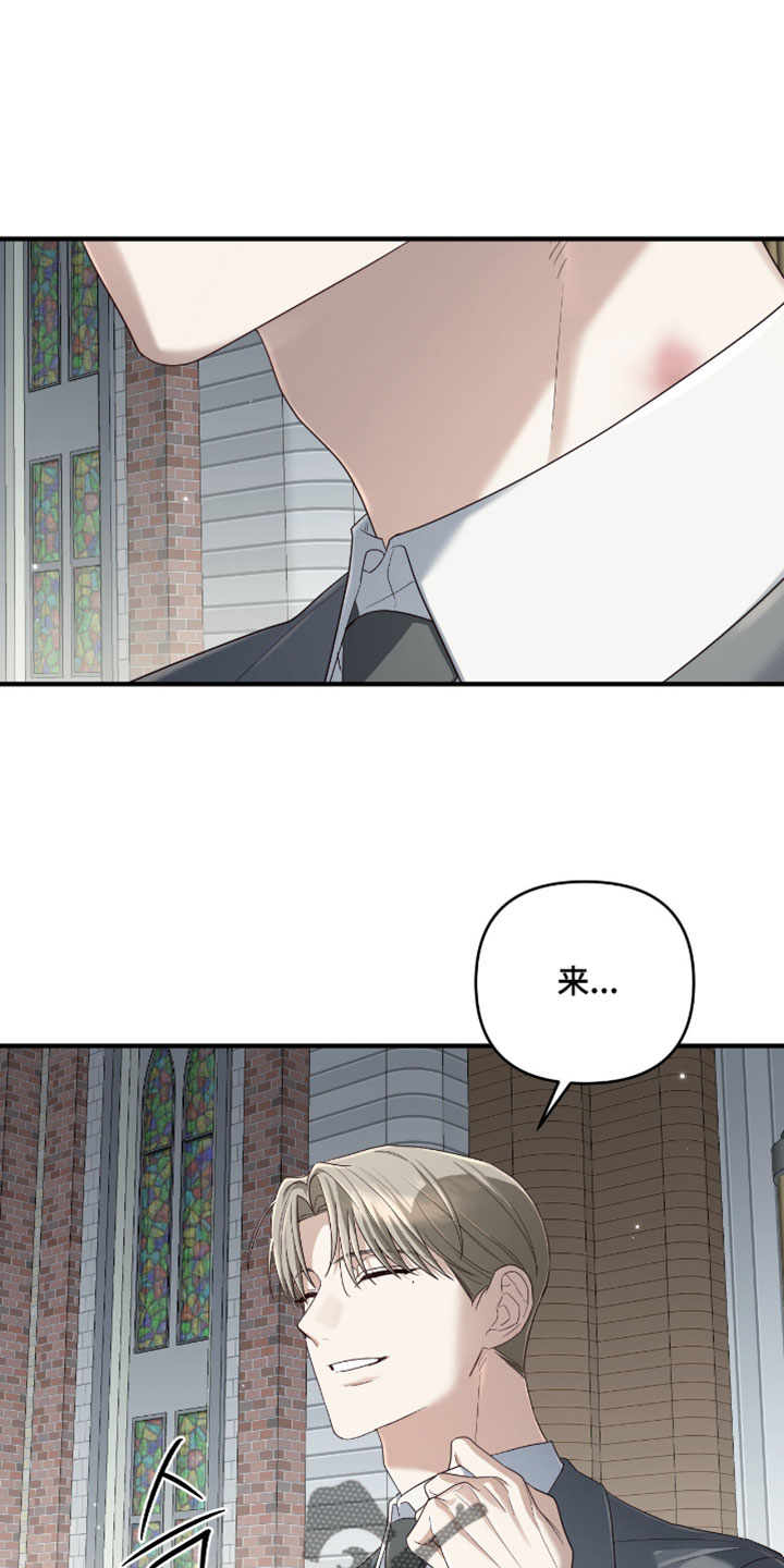 第21话1