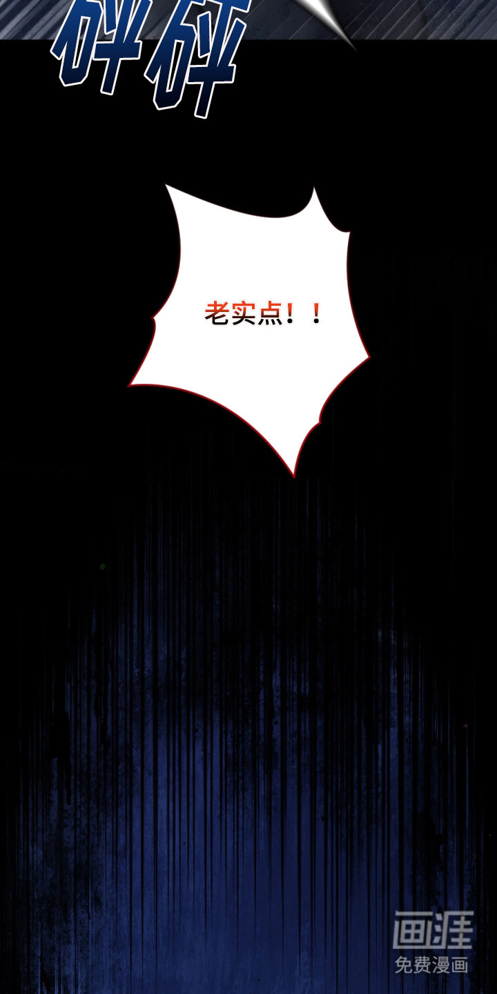 第3话17