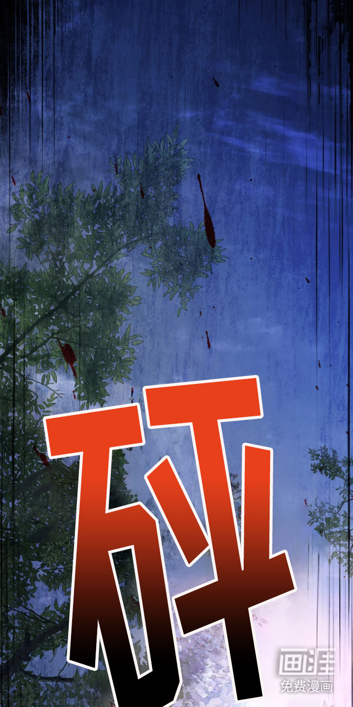 第3话18