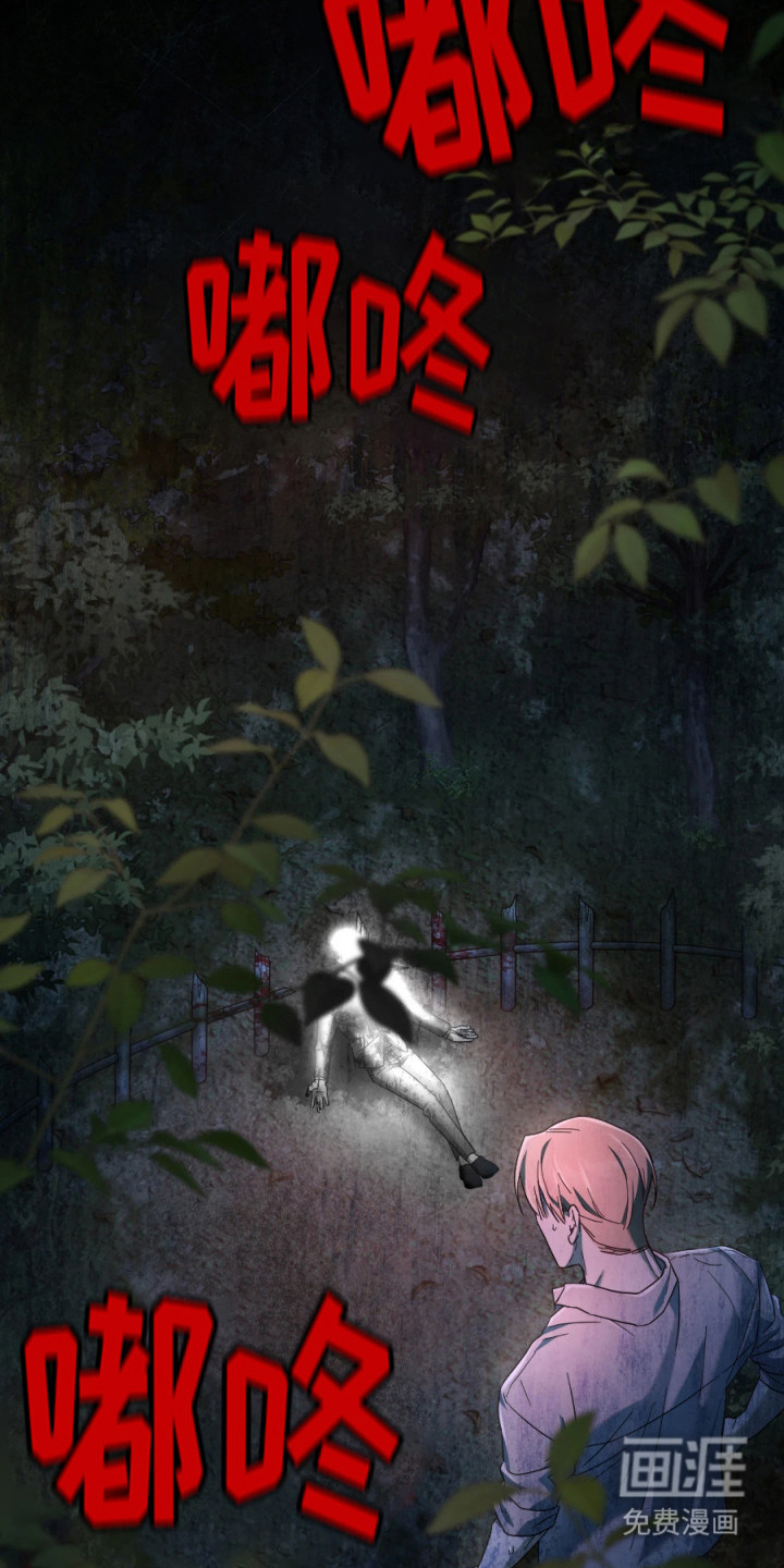 第3话22