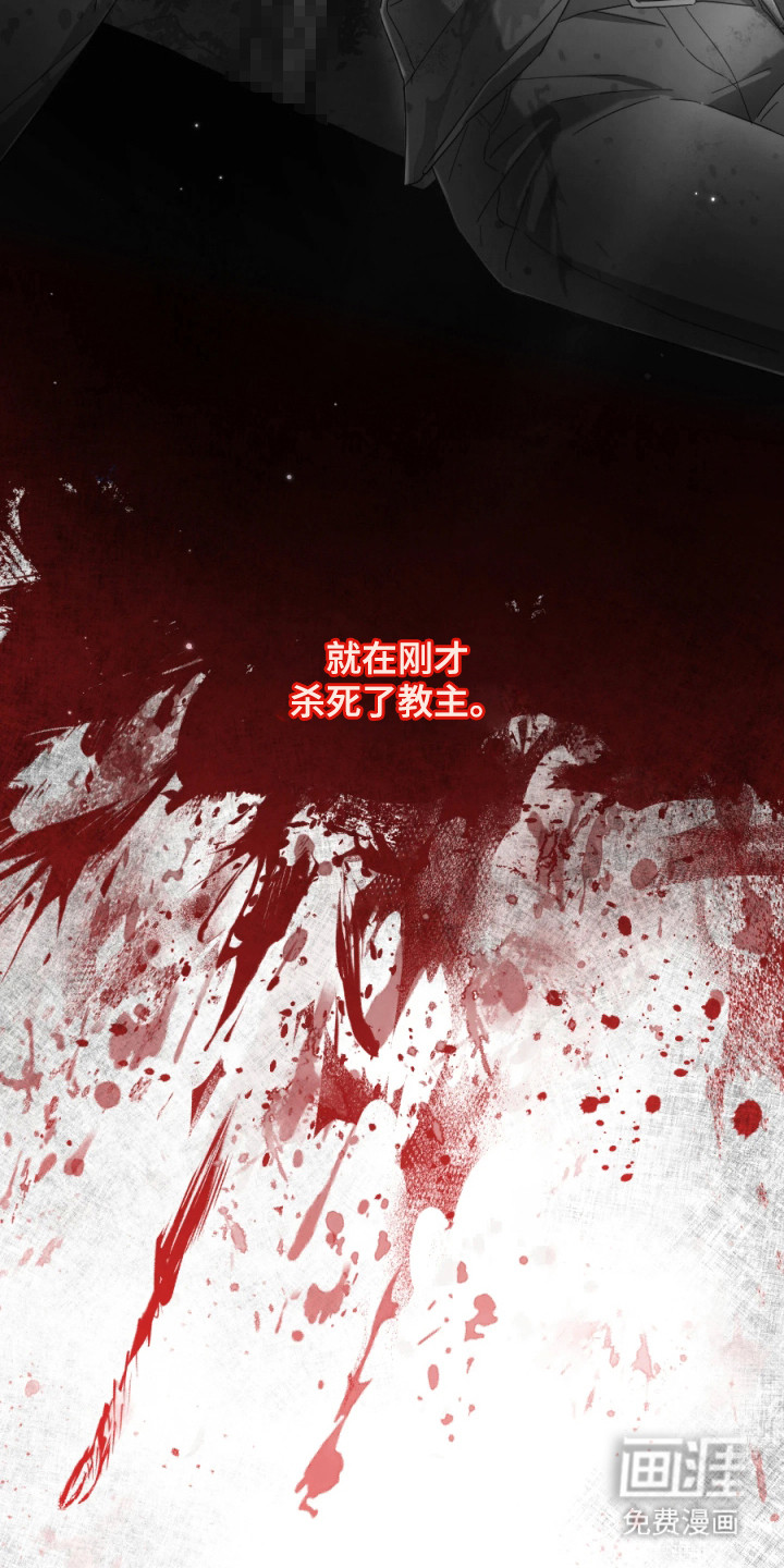 第3话25