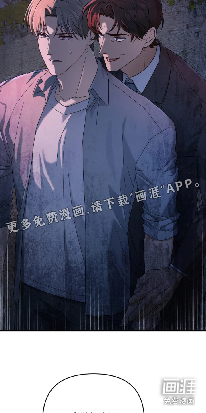 第3话9