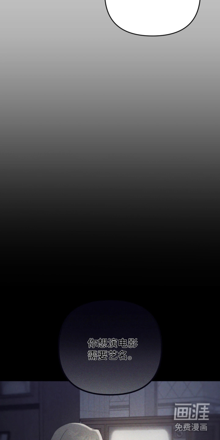 第2话13