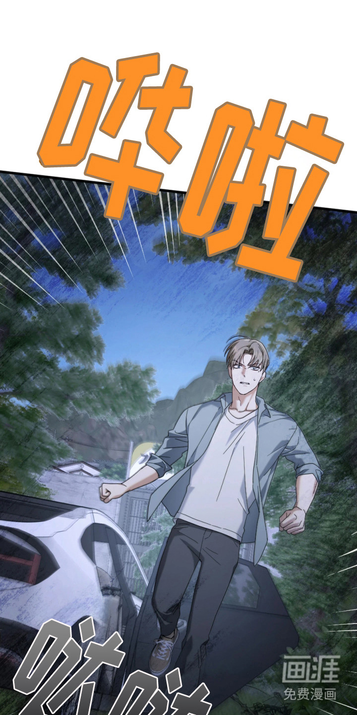 第2话26