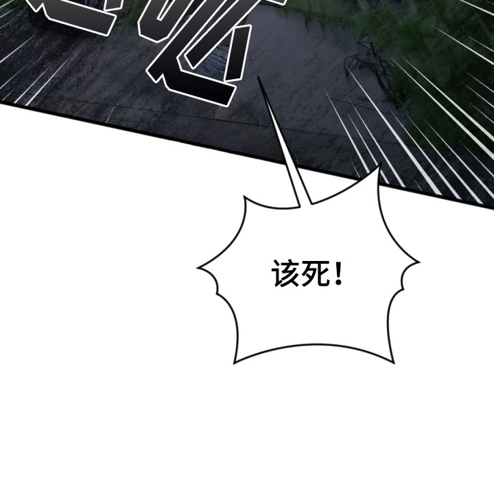 第2话27