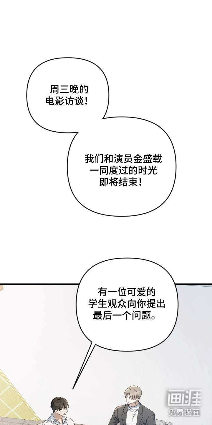 第1话0