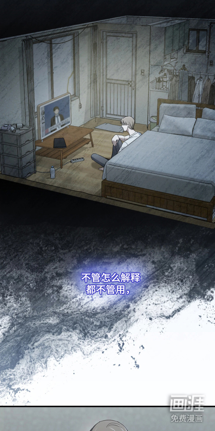 第1话10