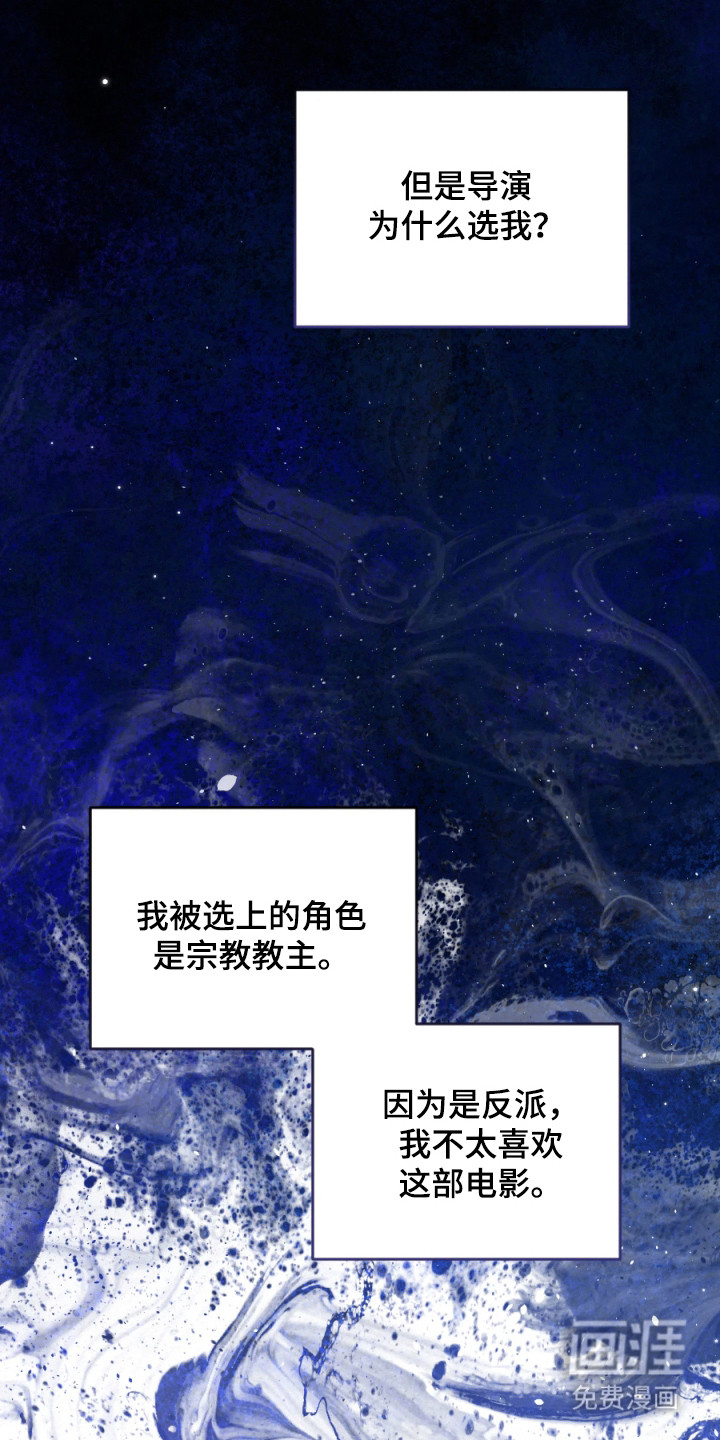 第1话18