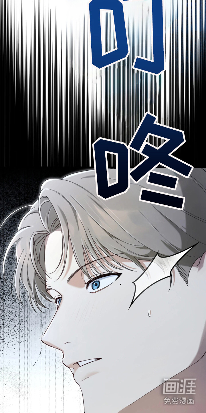 第1话20