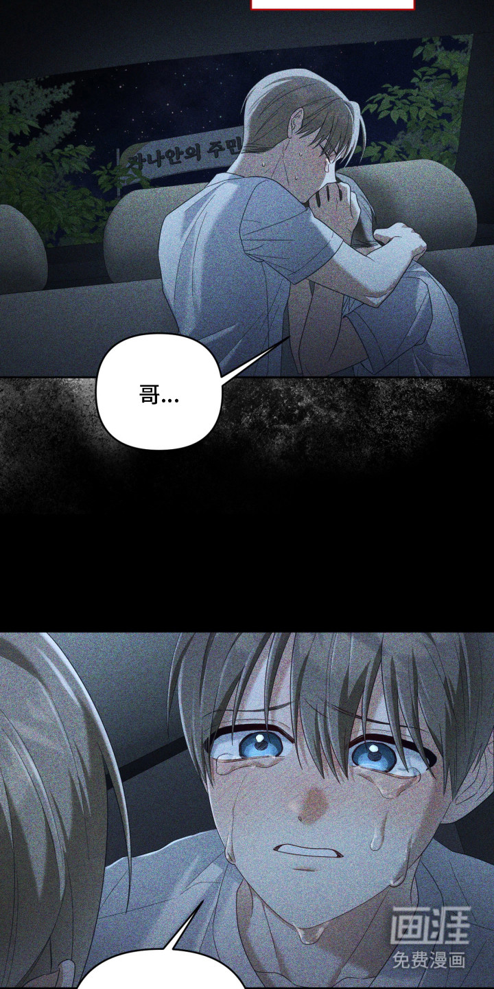 第15话10