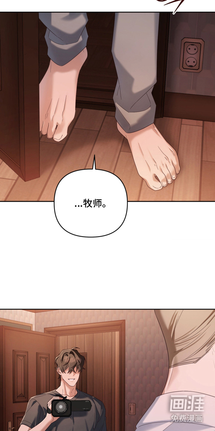 第15话14
