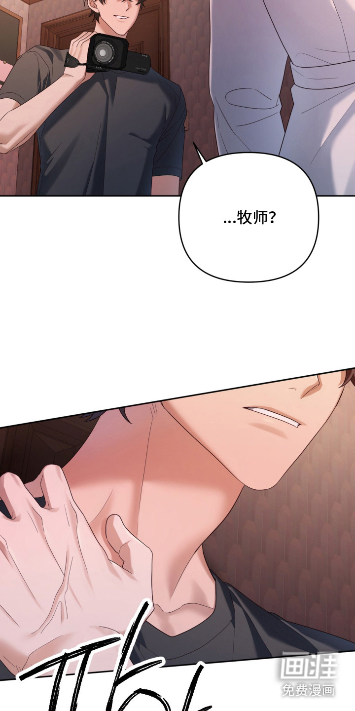 第15话17