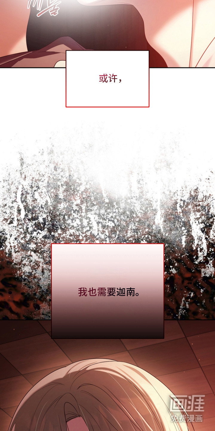 第15话22
