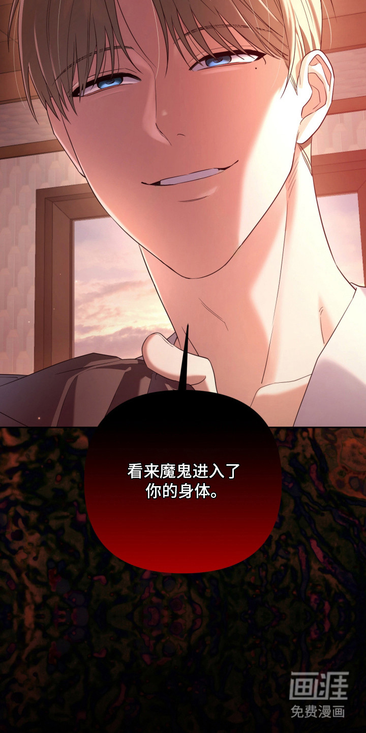 第15话23