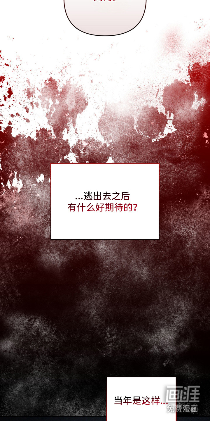 第15话9