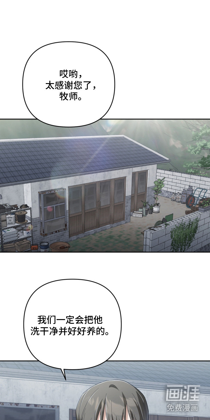 第14话0