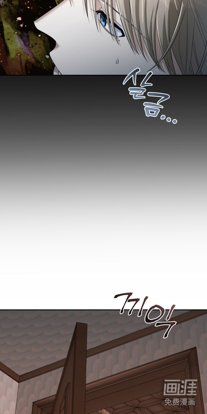 第14话17